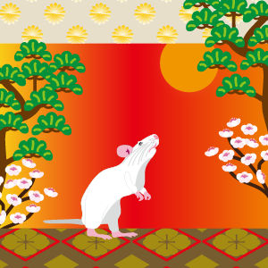 2020子年のネズミのイラスト年賀状素材